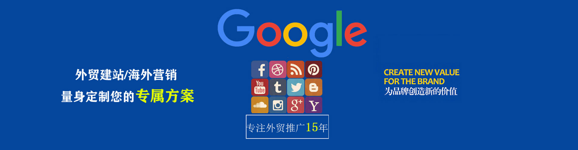 广德信息流优化